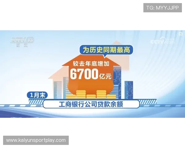 开云波胆最多能中多少避坑防骗平台对比评测 开云波胆最多能中多少避坑防骗平台对比评测