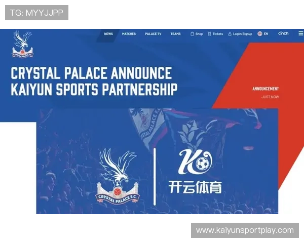 开云体育0-0退本金吗大型赛事预热避坑防骗指南