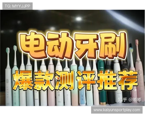 玩球足球直播平台对比评测避坑指南防骗推荐 玩球足球直播平台对比评测避坑指南防骗推荐